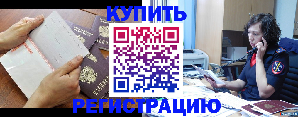 форма 3 в Суровикино